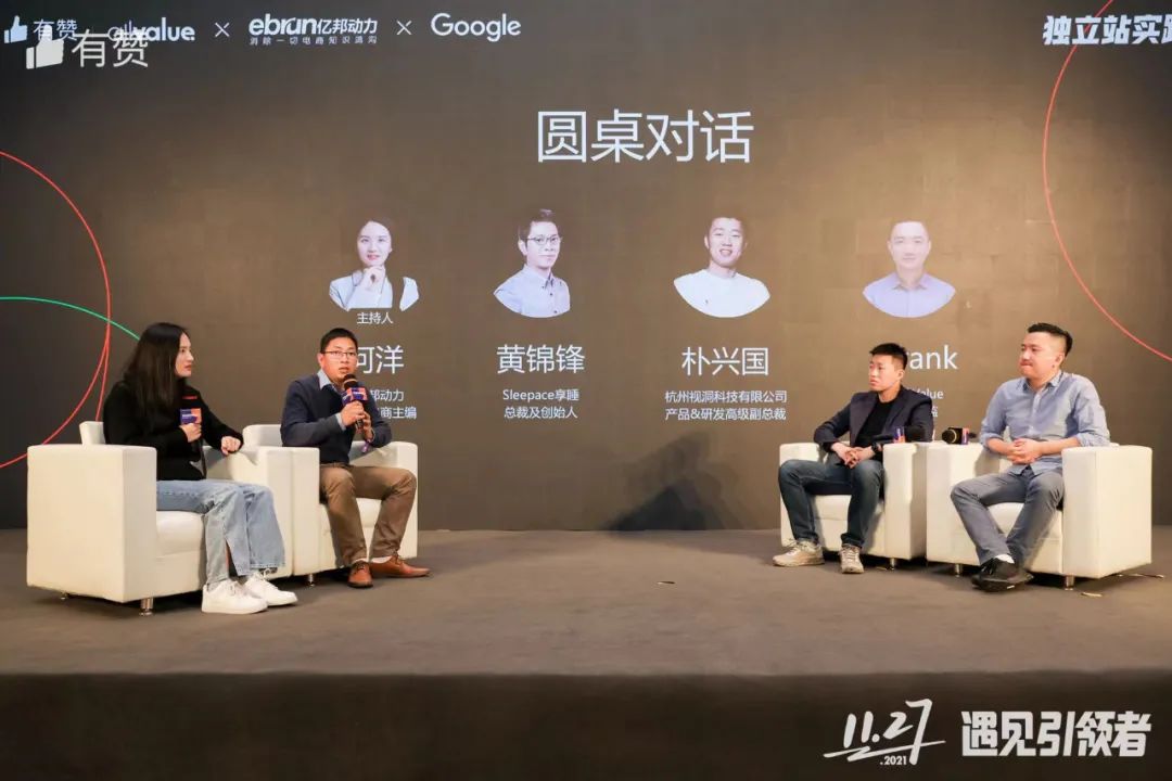 AllValue推出「中國100合作伙伴計(jì)劃」，聯(lián)合共創(chuàng)品牌出海最佳實(shí)踐路徑