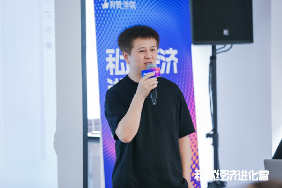 行業(yè)洞察 | 為什么是鐘薛高？新品牌冷啟動的三大戰(zhàn)役