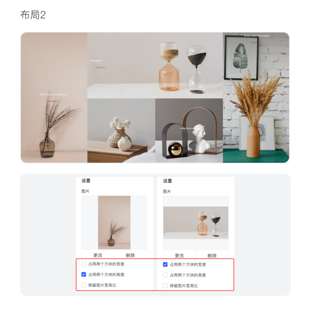 百套模板 | 寵物、家居、手機(jī)配件等精美主題！