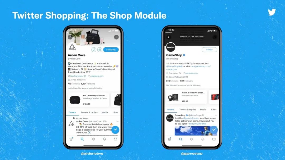 Twitter 試水社交電商，品牌商家如何借勢(shì)出海？