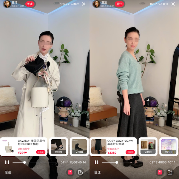 小紅書(shū)引流站外限流怎么辦?。〗ㄗh收藏