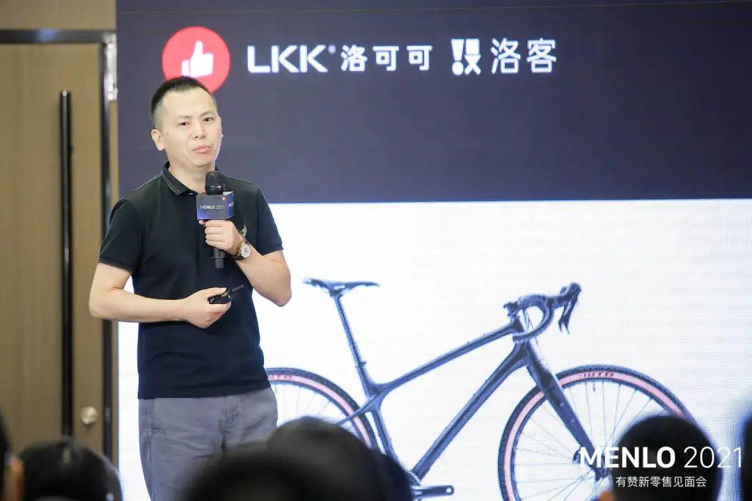 有贊AllValue正式啟動(dòng)「中國100品牌出海計(jì)劃」，發(fā)布私域營銷新功能！