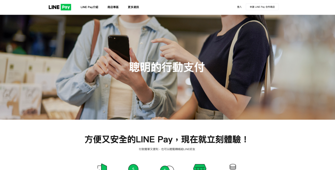 12月產(chǎn)品速報(bào)｜ 多語言多幣種、復(fù)制站點(diǎn)、FB商品同步等87項(xiàng)新功能優(yōu)化