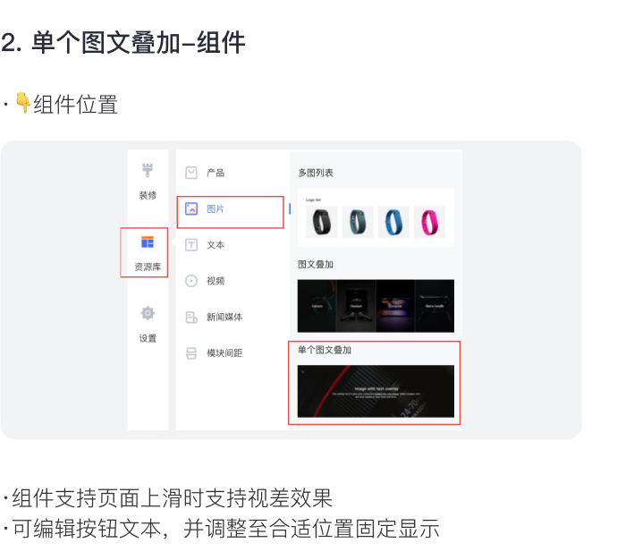 讓消費(fèi)者過目不忘的獨(dú)立站長什么樣？