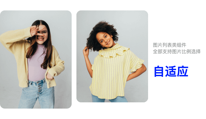 8月免費(fèi)主題速報(bào) | 全局動(dòng)效、新增20套字體等新功能迭代！