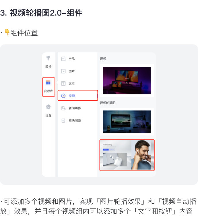 讓消費(fèi)者過目不忘的獨(dú)立站長什么樣？