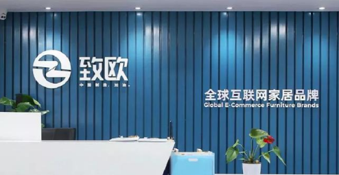 行業(yè)洞察 | 安克“快生”，致歐“慢死”，上市也難圓“心智品牌夢”？