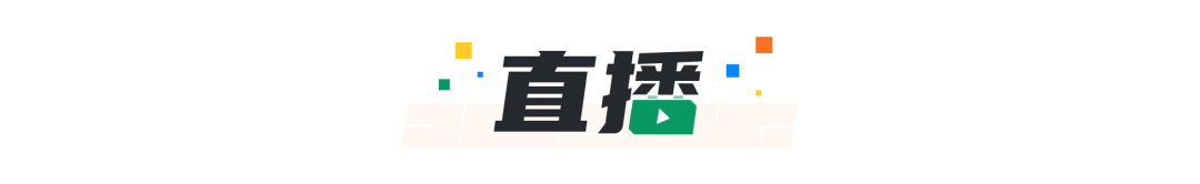 運營干貨 | 30分鐘搞定！從零打造品牌獨立站的五步指南