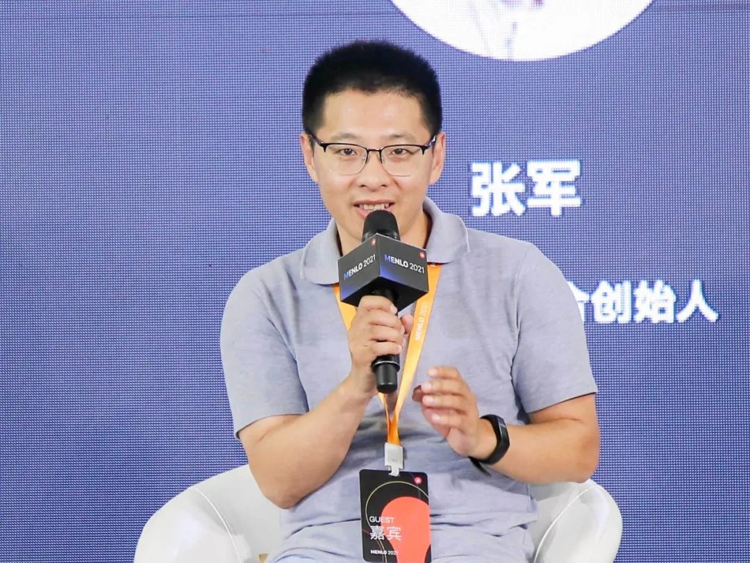 有贊AllValue正式啟動(dòng)「中國100品牌出海計(jì)劃」，發(fā)布私域營銷新功能！