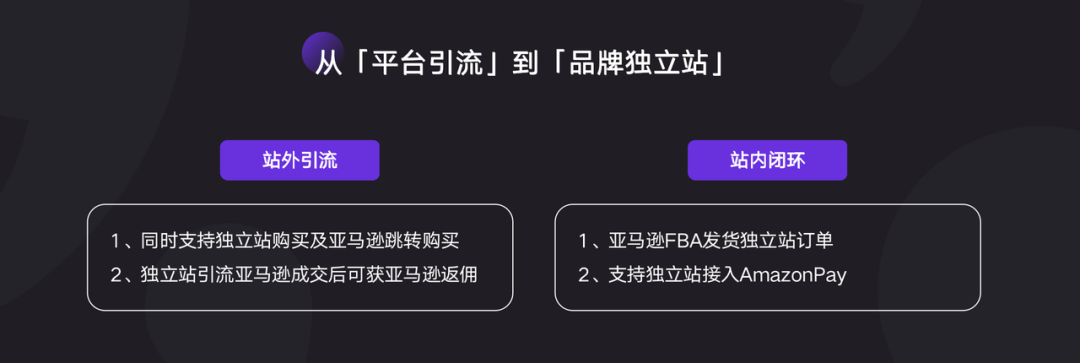 AllValue推出「中國100合作伙伴計(jì)劃」，聯(lián)合共創(chuàng)品牌出海最佳實(shí)踐路徑