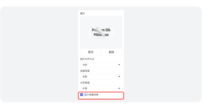 讓消費(fèi)者過目不忘的獨(dú)立站長什么樣？