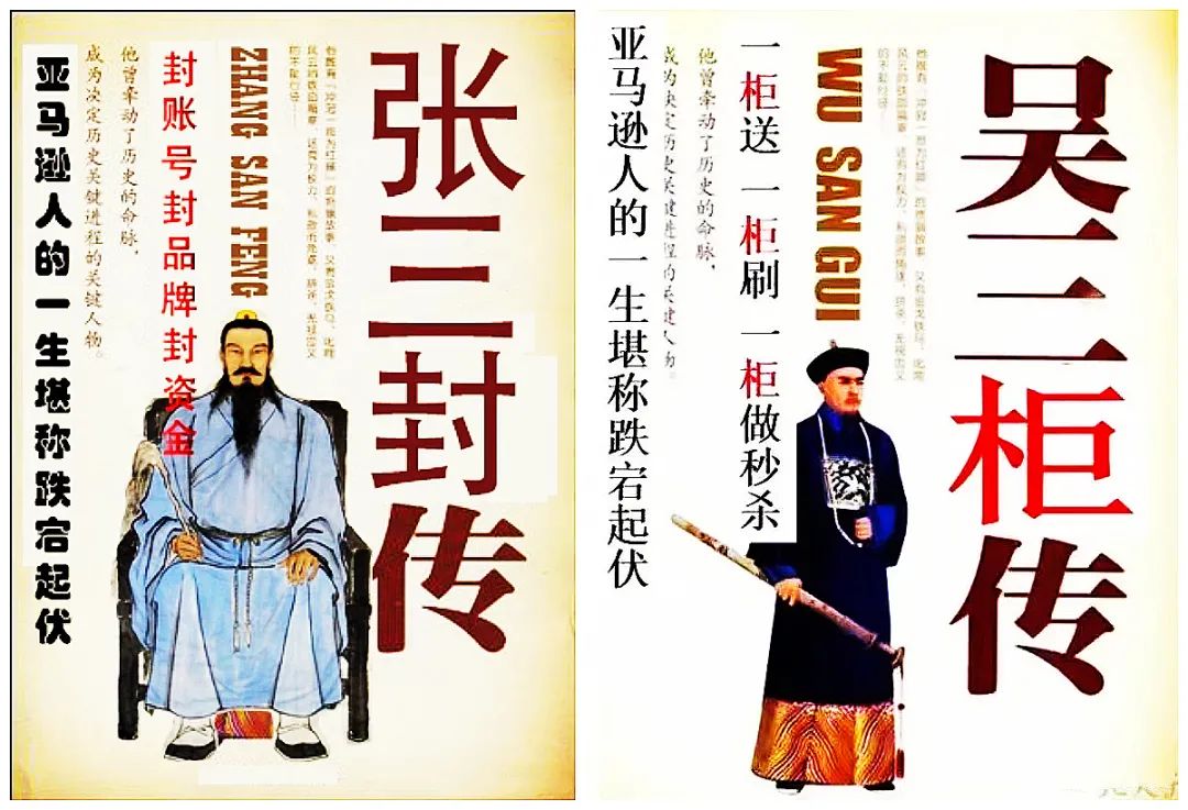 行業(yè)洞察 | 封店！裁員！破產(chǎn)！跨境賣家經(jīng)歷“血色六月”