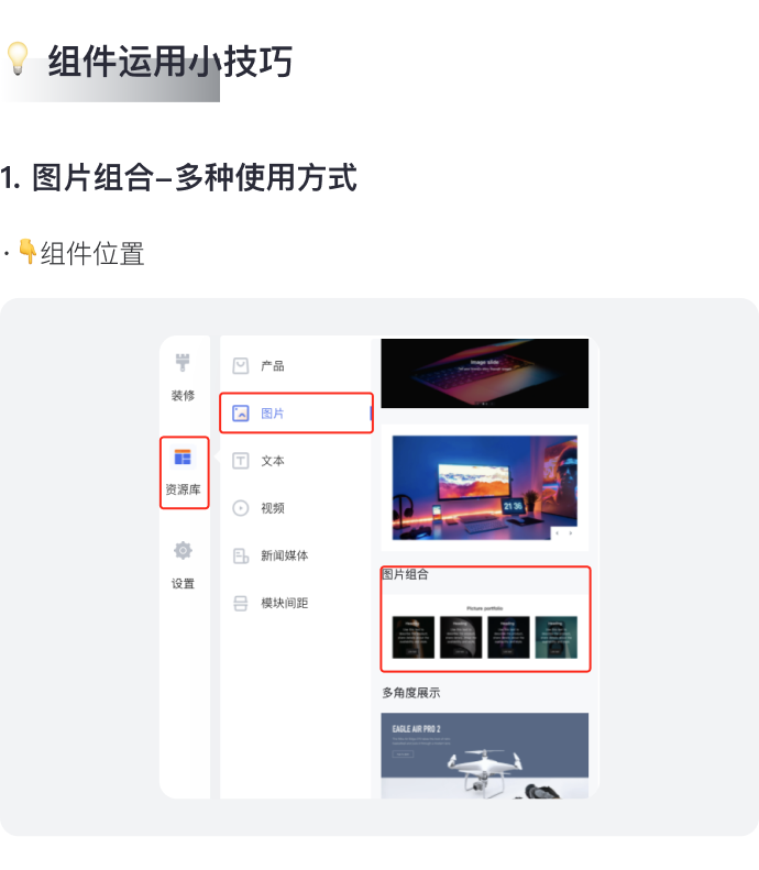 讓消費(fèi)者過目不忘的獨(dú)立站長什么樣？