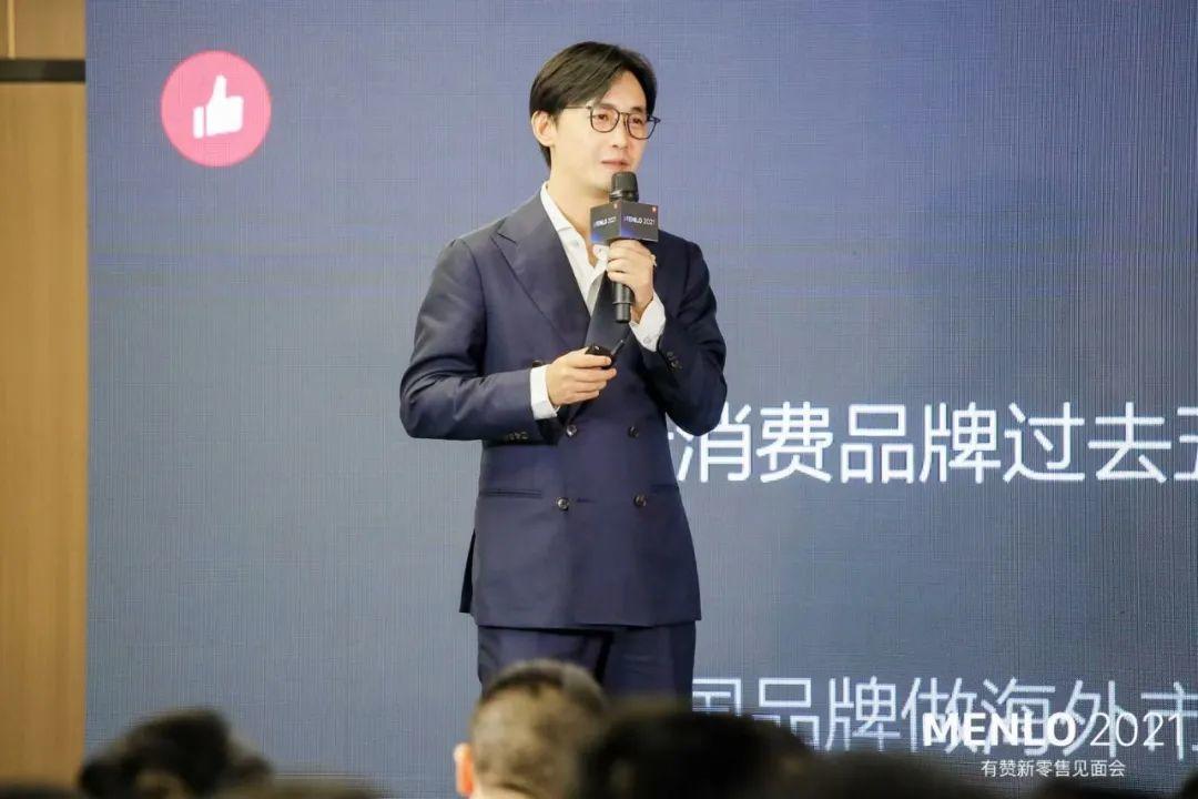 有贊周凱：超10萬(wàn)新消費(fèi)品牌涌現(xiàn)，未來(lái)5年中國(guó)品牌將立足全球市場(chǎng)