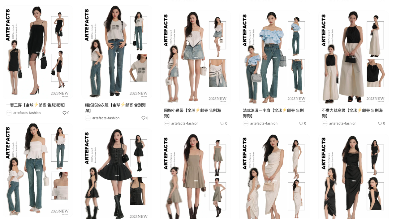 開店1個月，小紅書曝光超100萬，這個女裝品牌如何抓住華人留學生？