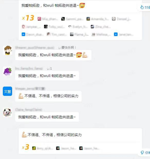 行業(yè)洞察 | 封店！裁員！破產(chǎn)！跨境賣家經(jīng)歷“血色六月”