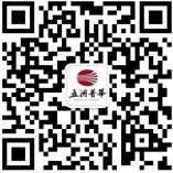 億元福利放送 | 跨境電商及外貿(mào)企業(yè)快來領(lǐng)取大禮包！