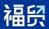億元福利放送 | 跨境電商及外貿(mào)企業(yè)快來領(lǐng)取大禮包！