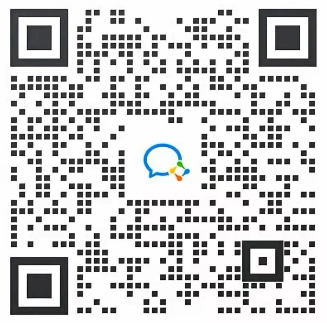 億元福利放送 | 跨境電商及外貿(mào)企業(yè)快來領(lǐng)取大禮包！