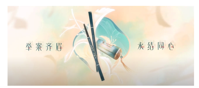 DTC案例 | 1年積累70萬TikTok粉絲， 揭秘花西子海外社媒玩法！